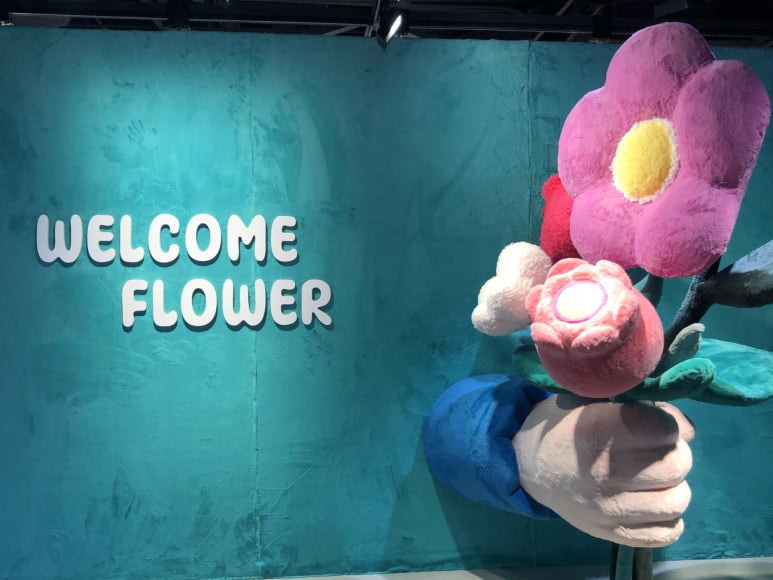 블루밍(blooming) 이미지