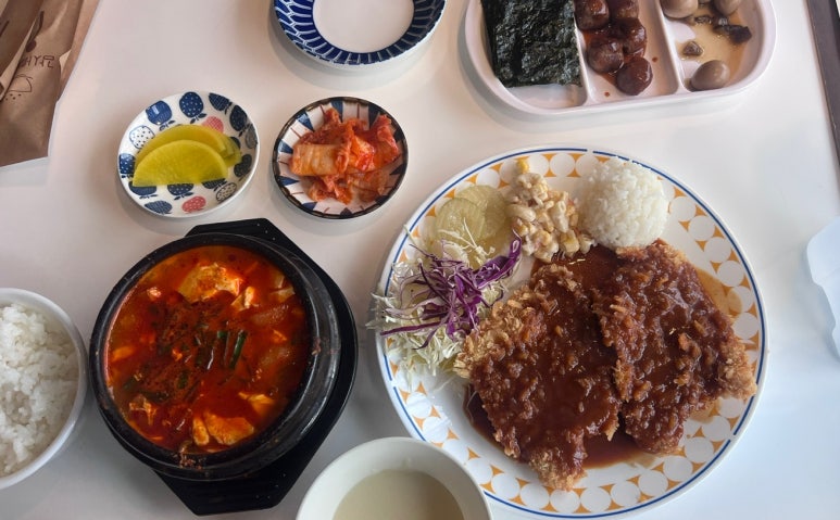 솜반 이미지