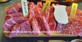 진정화로구이 이미지