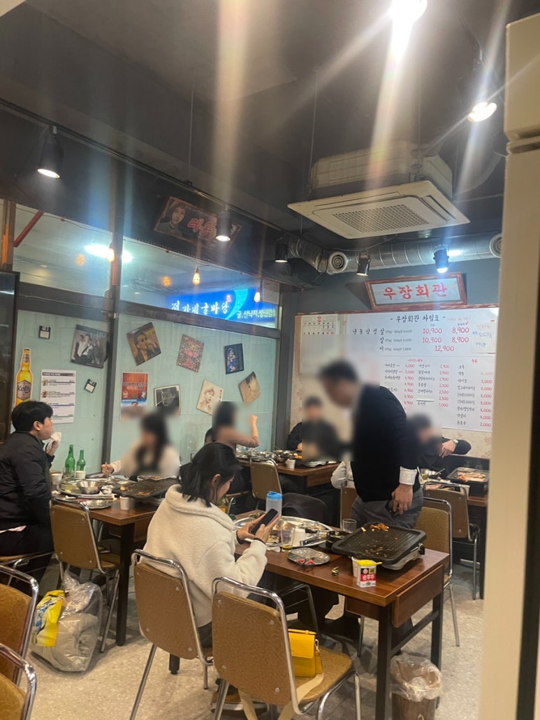 우장회관부평 이미지