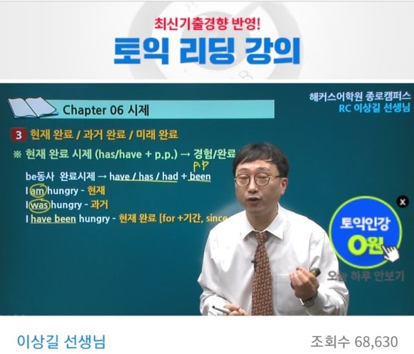 미래진 이미지