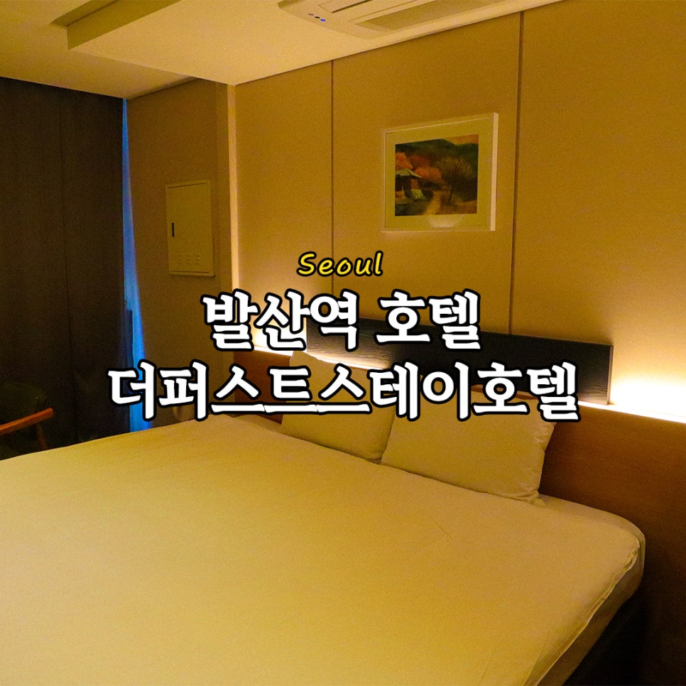 트래블리아 이미지