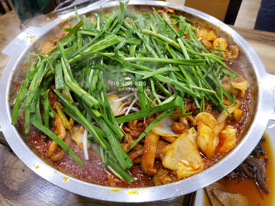 창원식당 이미지