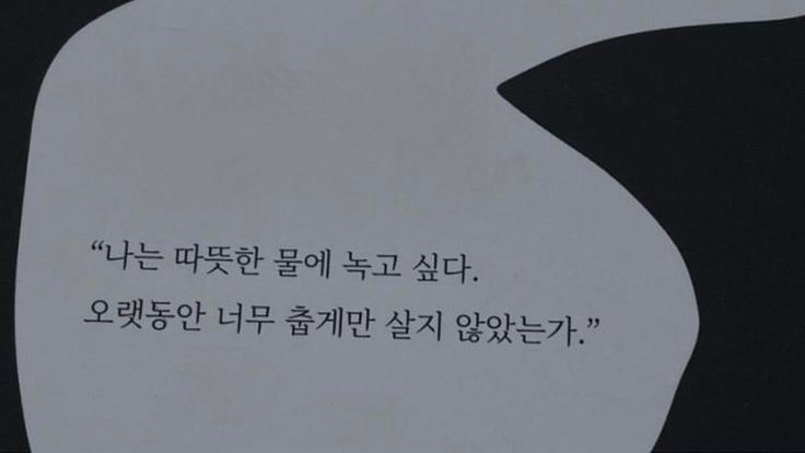가마솥소머리국밥 이미지