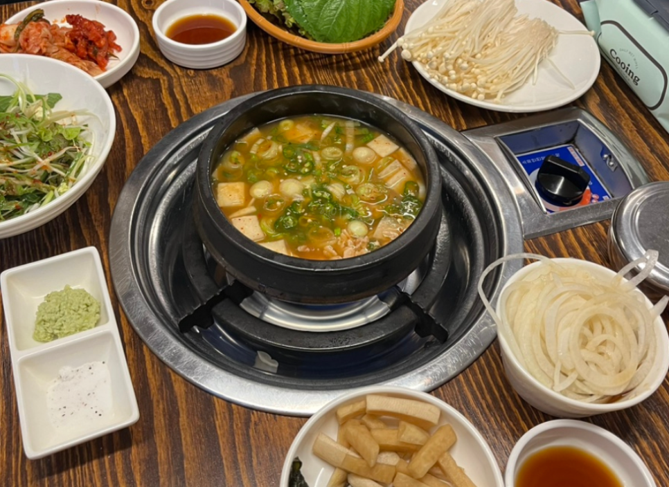 고혼정육 이미지