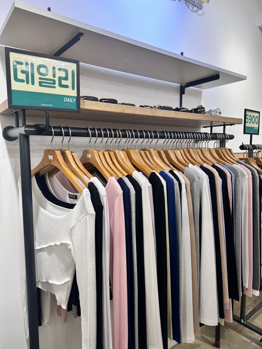 럭키팩토리 이미지