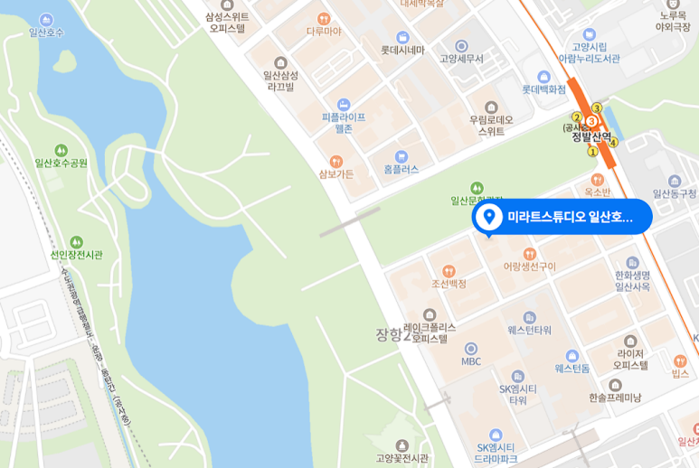 미라트스튜디오일산 이미지