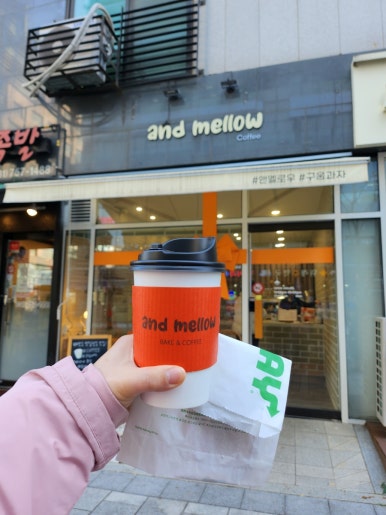 써브웨이 성남남위례역점 이미지