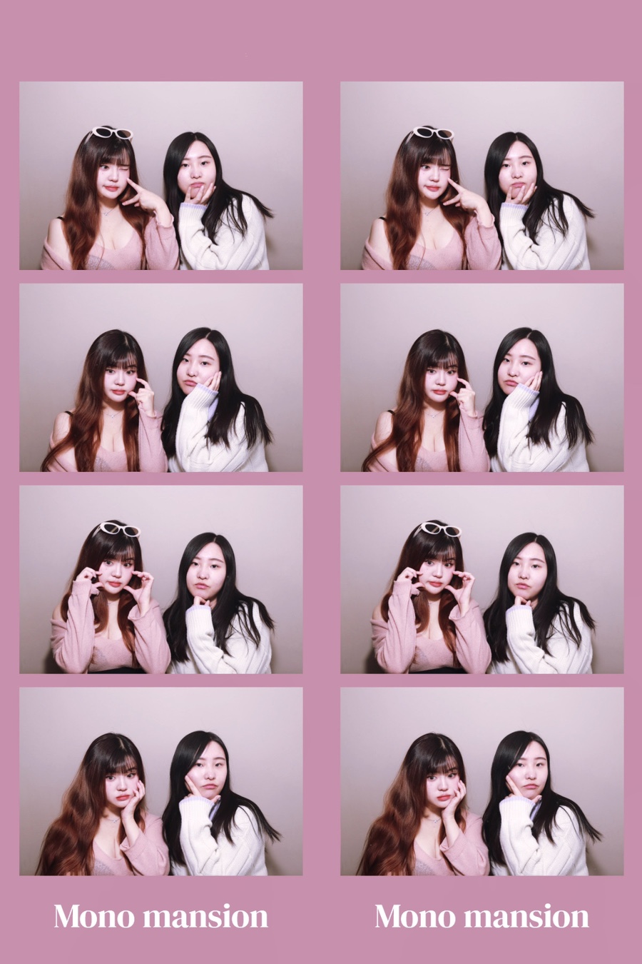 예담인 이미지