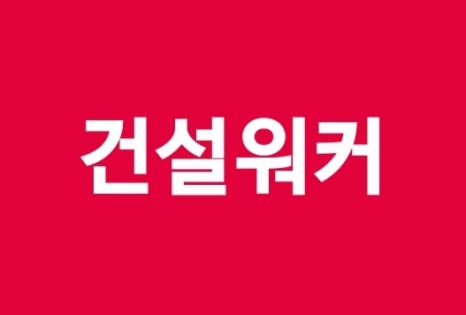 나루건축사사무소 이미지