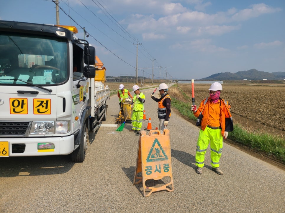 남일건설(주) 이미지