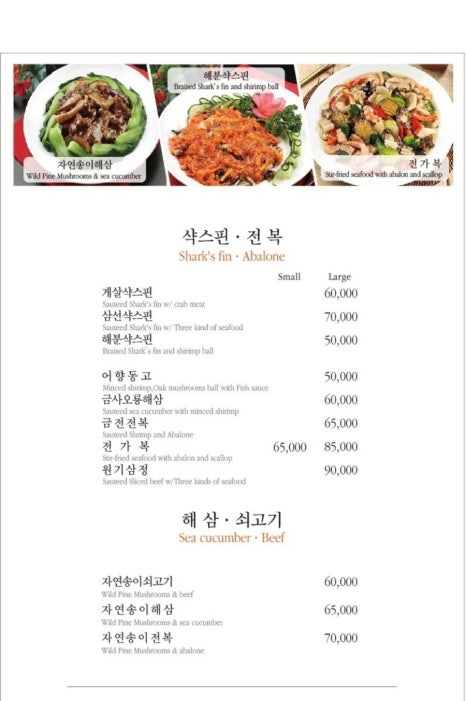 이차이 이미지
