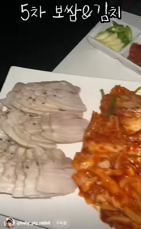 스팅&두꺼비 심야식당 이미지