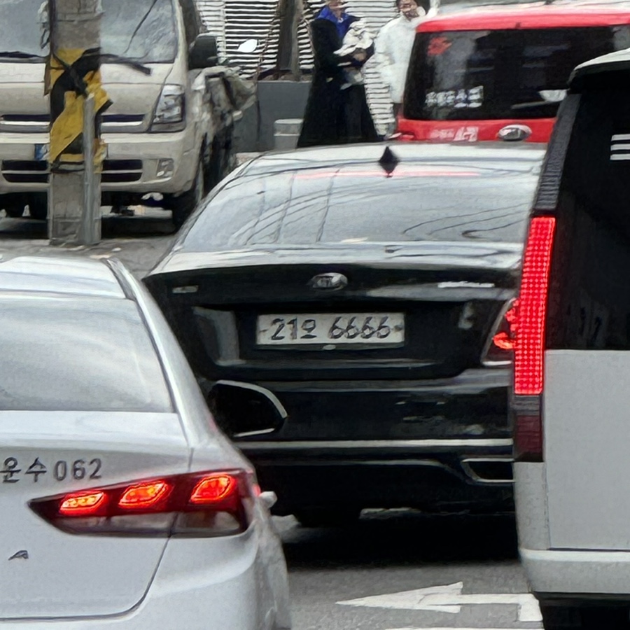 원우운수 이미지