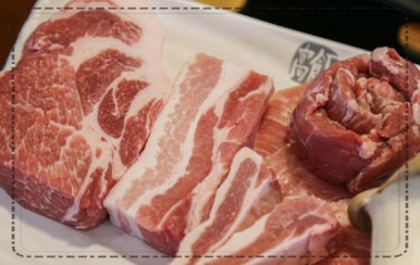 고반식당 이미지