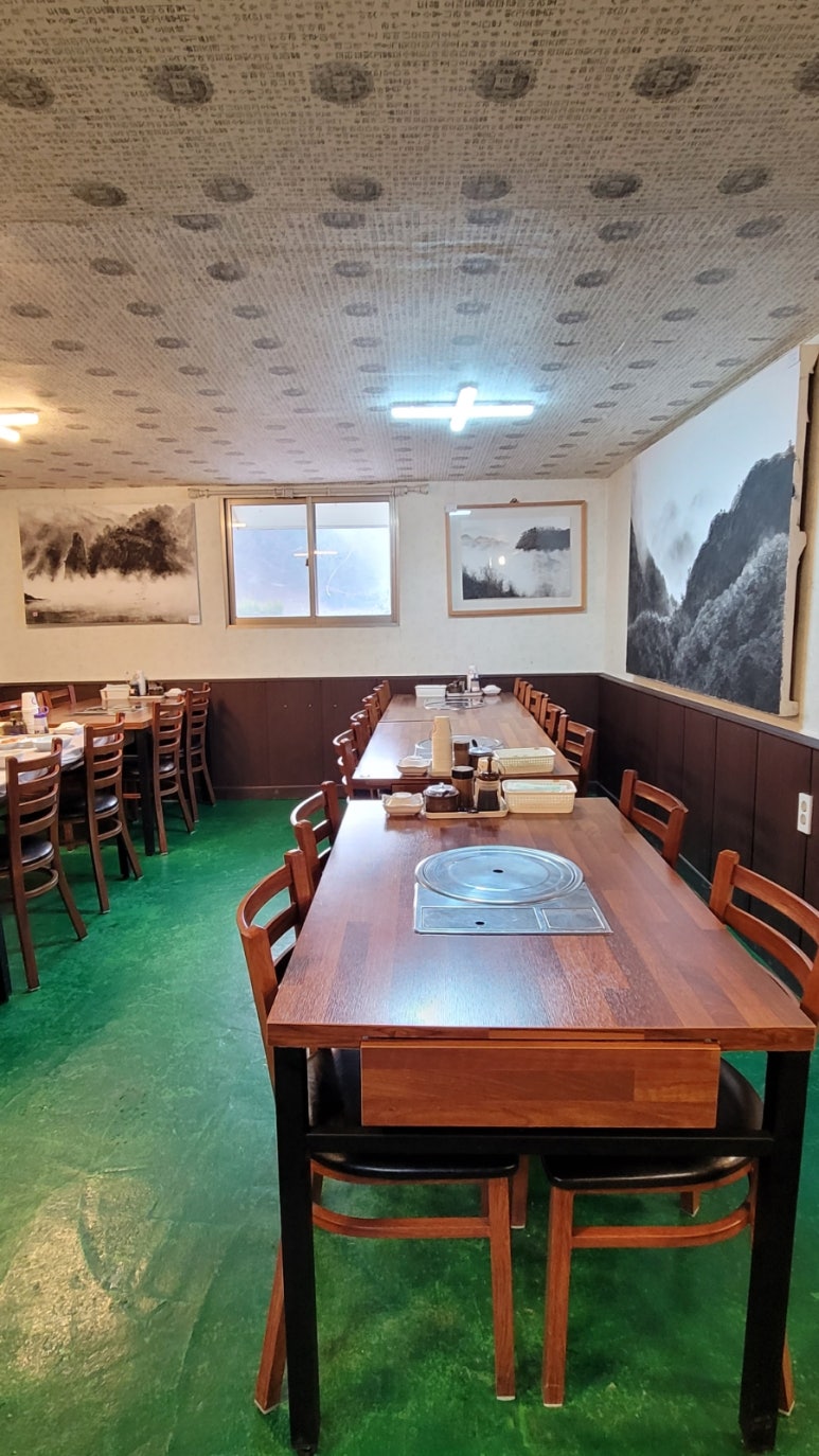 대강맛집 이미지