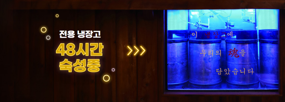 역전엘베강 이미지