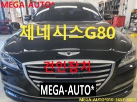 DH이엔지 이미지