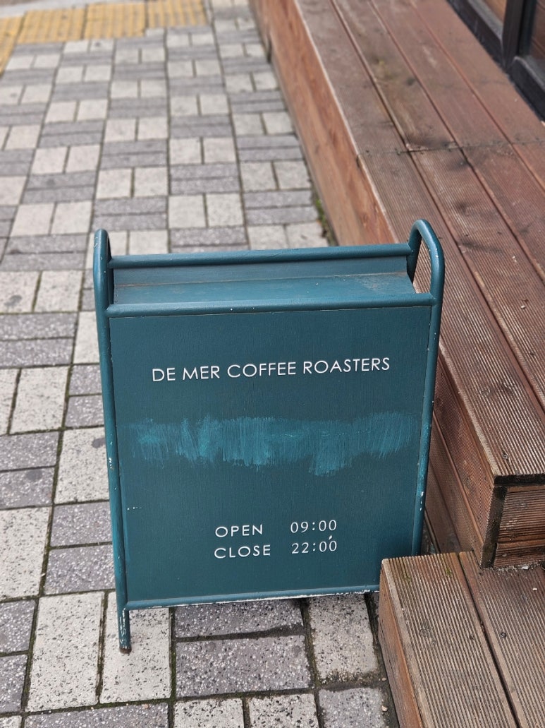 메르토스트 이미지