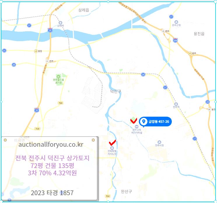 귀족제화 이미지