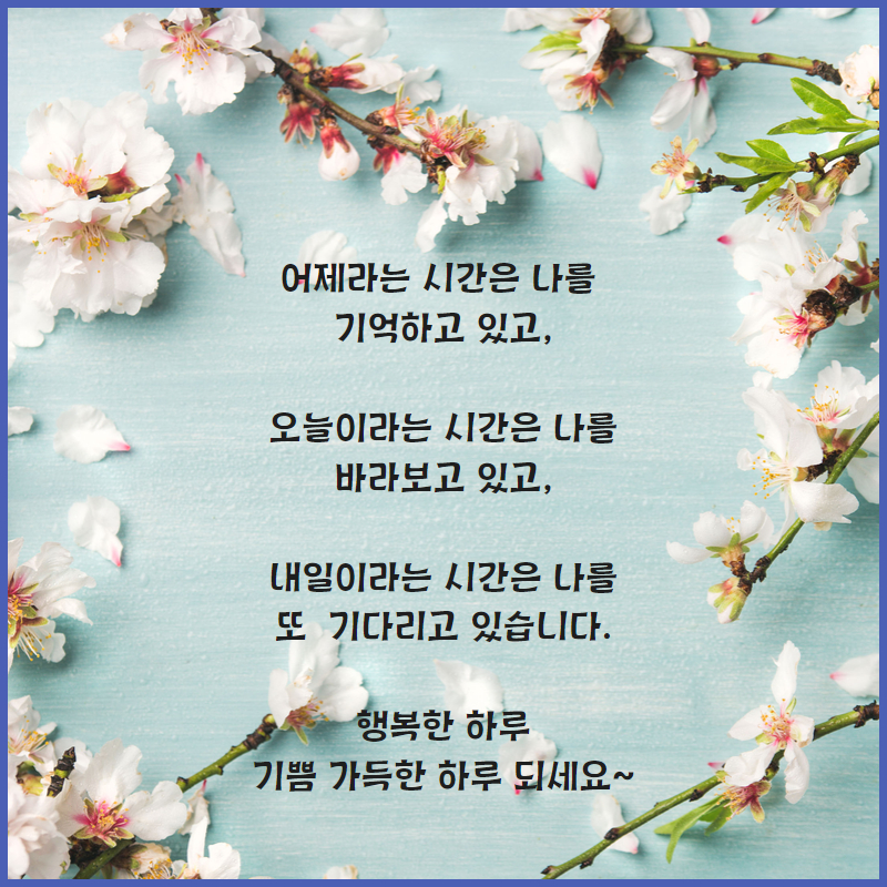 정원텔레콤 이미지
