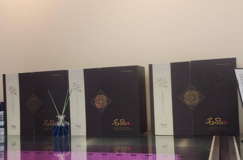 한돈뒷고기와한우갈비살 이미지
