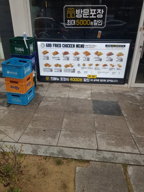 창원수림환경 이미지