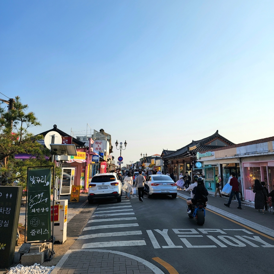 교리김밥봉황대점 이미지