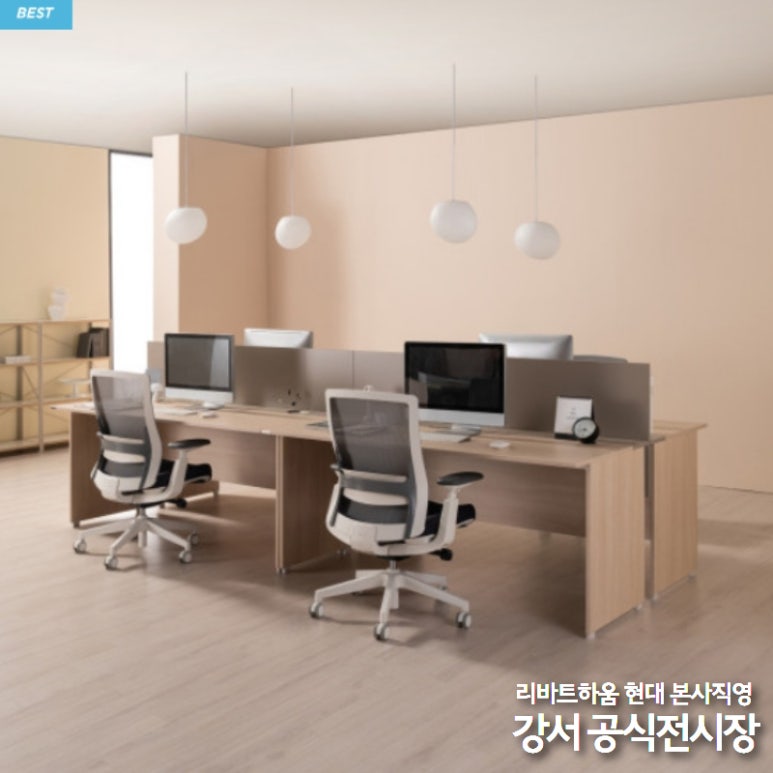 뉴타입컴퓨터 이미지