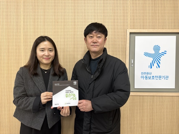 한솔기획 이미지