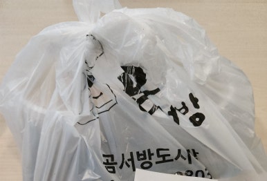 에이치에스푸드 이미지