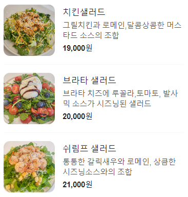 머.구리(muh.guri) 이미지