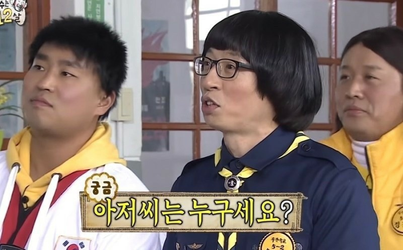 박디 이미지
