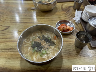 영자면옥 이미지