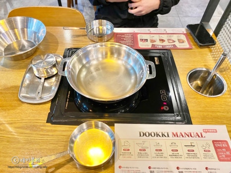 두끼인천검단점 이미지