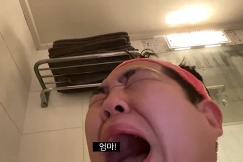 웰빙통김밥 이미지