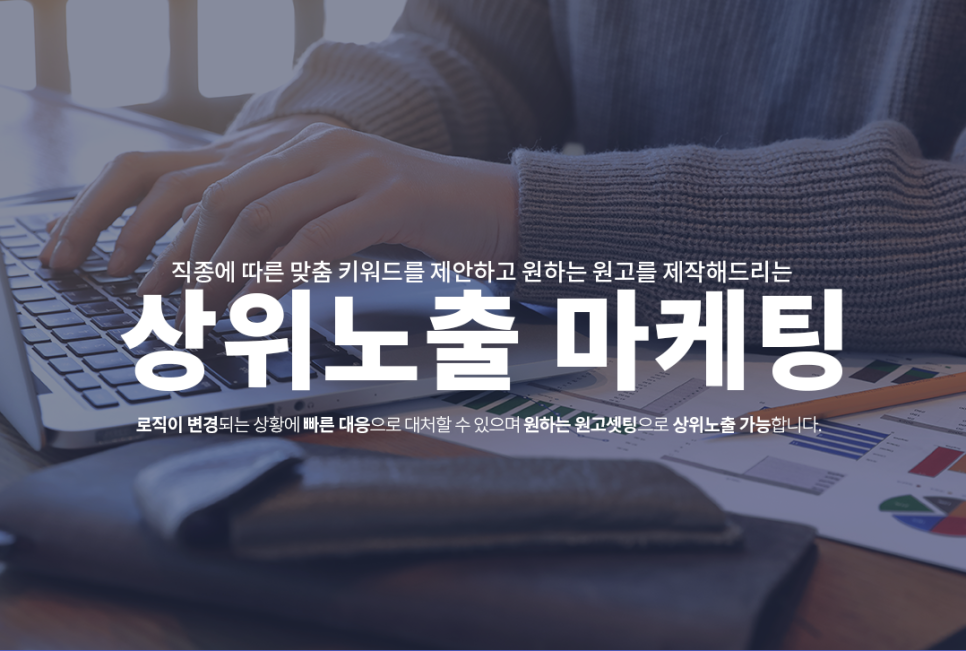 티와이마케팅 이미지