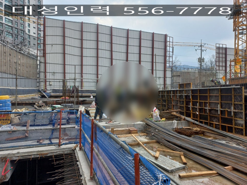 제일인력용역 이미지