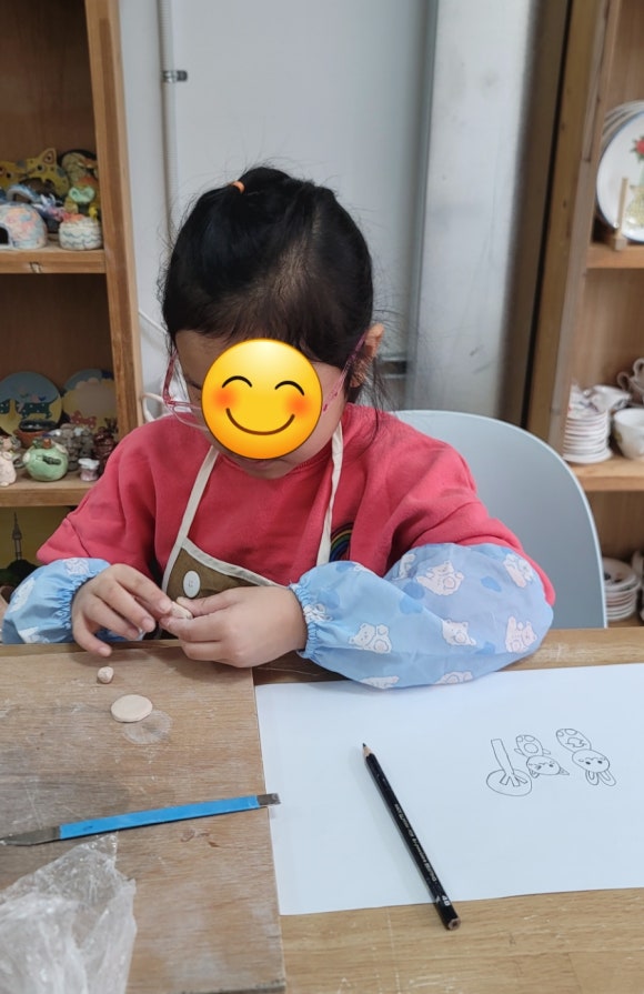 다해도예 이미지