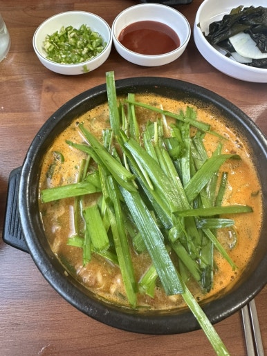 원평소머리국밥 이미지