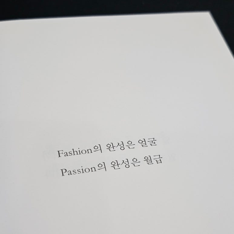 글씨공감 이미지