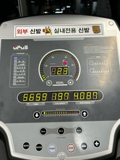 강영미산부인과 이미지