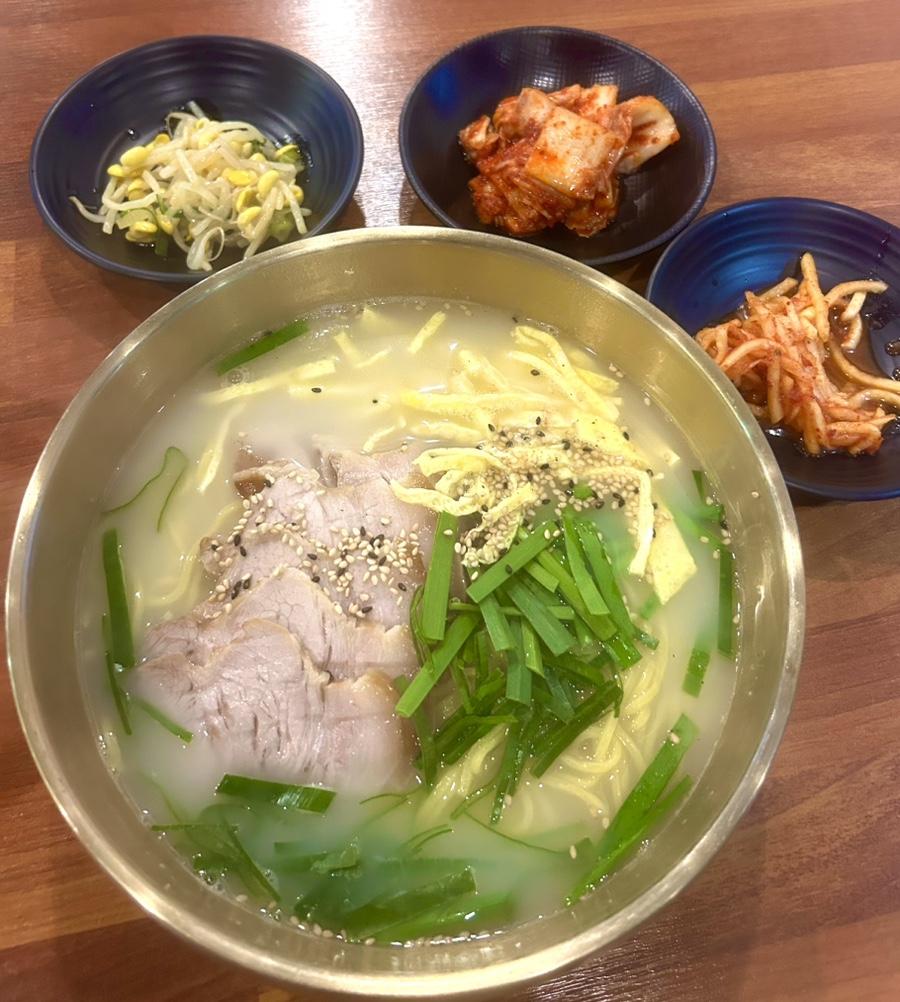 꺼멍때지국수 이미지