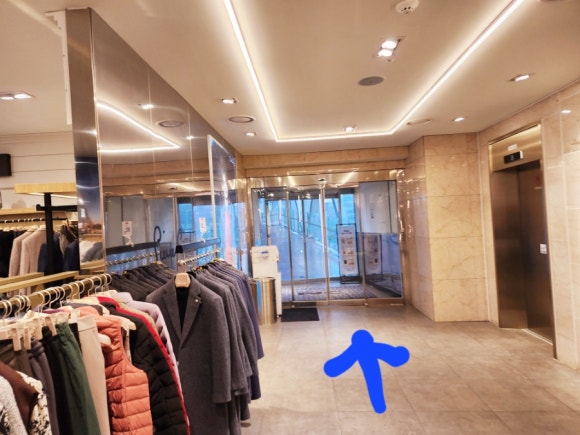피에르가르텡 이미지