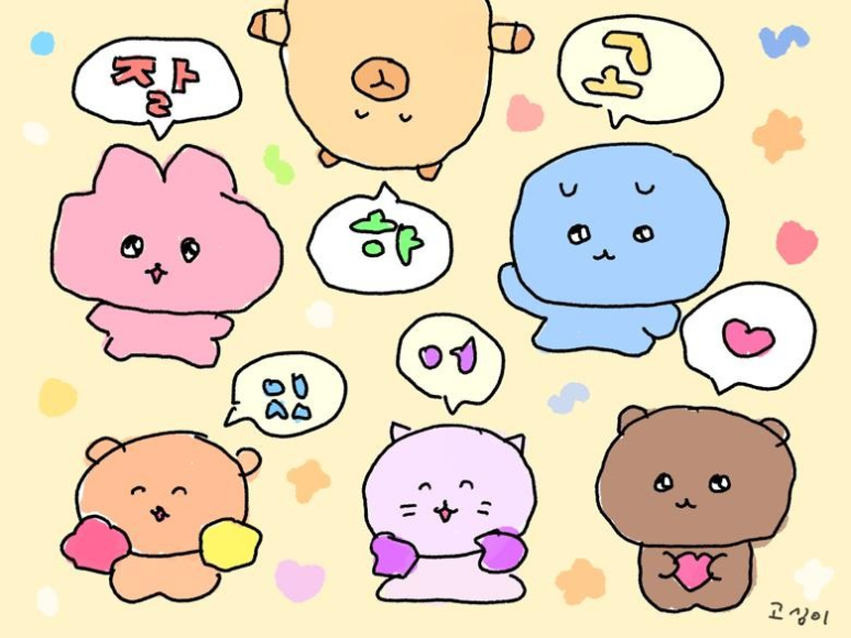 하루두끼 이미지