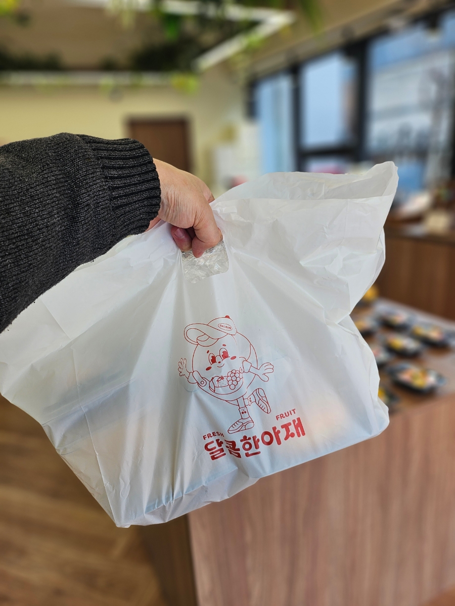 달콤한무인마켓 이미지