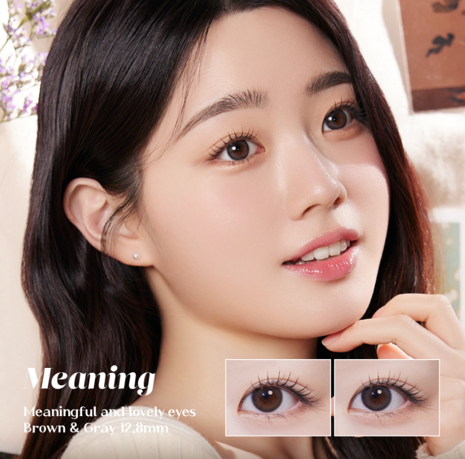 디자인미닝 이미지