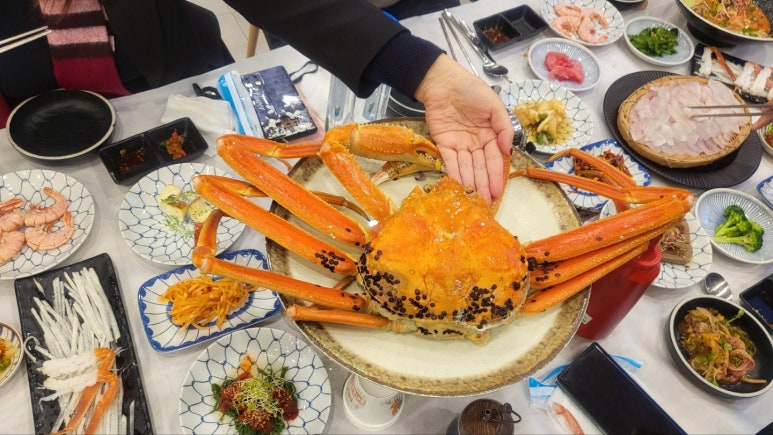 강구수산회.대게센타 이미지