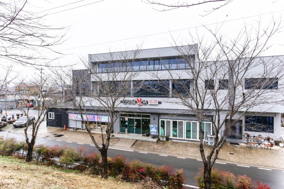물망초횟집 이미지