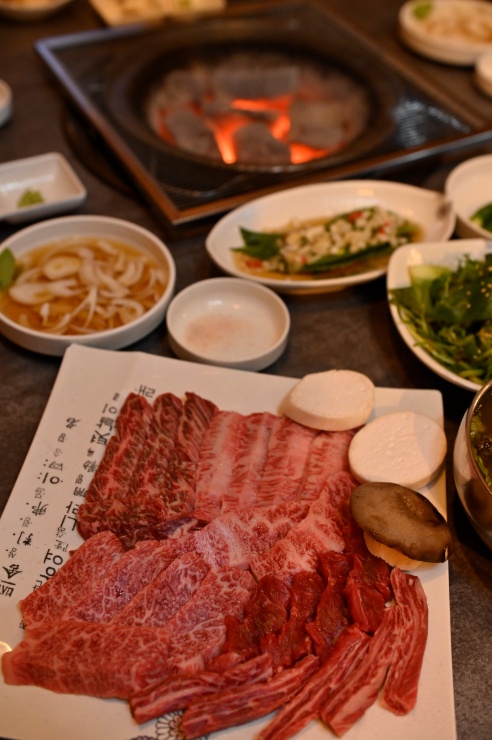 한우천따지 이미지
